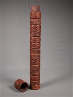 藏品(盛器)的圖片