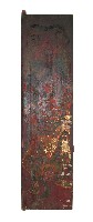 藏品(廟門)的圖片