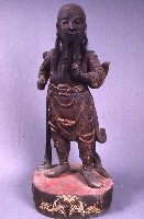 藏品(玄天二帝)的圖片