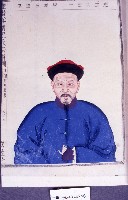 藏品(宗譜)的圖片