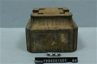 藏品(屋宅構件(斗))的圖片