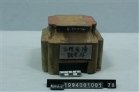 藏品(屋宅構件(斗))的圖片