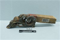 藏品(屋宅構件)的圖片