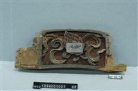 藏品(屋宅構件)的圖片