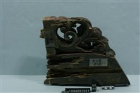 藏品(屋宅構件(斗))的圖片