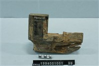藏品(屋宅構件(斗))的圖片