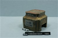 藏品(屋宅構件(斗))的圖片