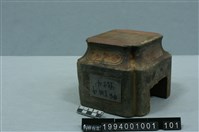 藏品(屋宅構件(斗))的圖片