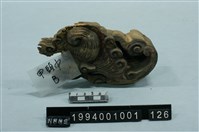 藏品(屋宅構件)的圖片