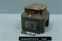 藏品(屋宅構件(斗))的圖片