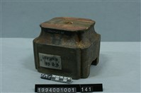 藏品(屋宅構件(斗))的圖片