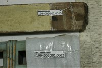 藏品(屋宅木構件)的圖片