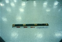 藏品(屋宅木構件)的圖片