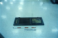 藏品(屋宅木構件)的圖片