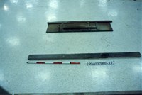 藏品(屋宅木構件)的圖片