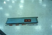 藏品(屋宅木構件)的圖片