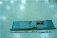 藏品(屋宅木構件)的圖片