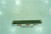 藏品(屋宅木構件)的圖片