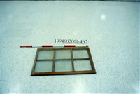 藏品(屋宅木構件(窗戶))的圖片