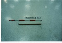 藏品(屋宅木構件)的圖片