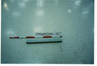 藏品(屋宅木構件)的圖片