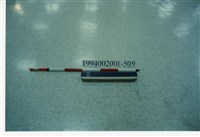 藏品(屋宅木構件)的圖片