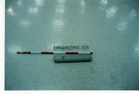 藏品(屋宅木構件)的圖片