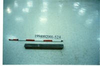 藏品(屋宅木構件)的圖片