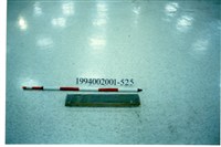 藏品(屋宅木構件)的圖片