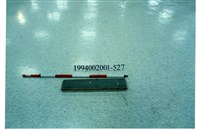 藏品(屋宅木構件)的圖片