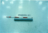 藏品(屋宅木構件)的圖片