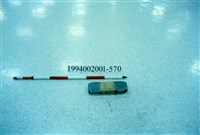 藏品(屋宅木構件)的圖片