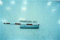 藏品(屋宅木構件)的圖片