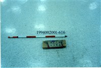 藏品(屋宅木構件)的圖片