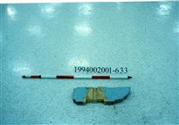 藏品(屋宅木構件)的圖片