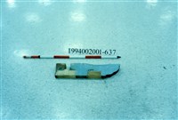 藏品(屋宅木構件)的圖片