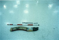 藏品(屋宅木構件)的圖片