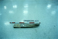 藏品(屋宅木構件)的圖片