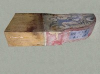 藏品(屋宅木構件)的圖片
