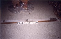 藏品(屋宅木構件)的圖片