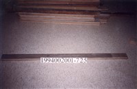 藏品(屋宅木構件)的圖片