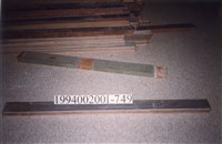 藏品(屋宅木構件)的圖片