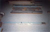 藏品(屋宅木構件)的圖片