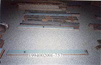 藏品(屋宅木構件)的圖片