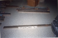 藏品(屋宅木構件)的圖片