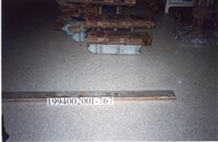 藏品(屋宅木構件)的圖片