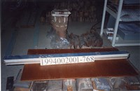 藏品(屋宅木構件)的圖片