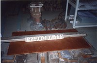 藏品(屋宅木構件)的圖片