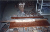 藏品(屋宅木構件)的圖片