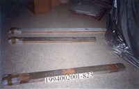 藏品(屋宅木構件)的圖片